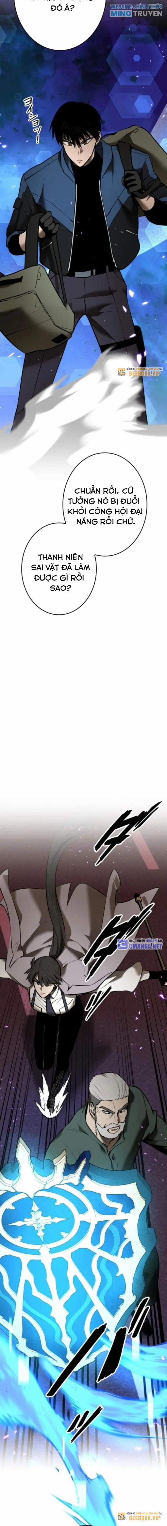 Chinh Phục Ngục Tối Bằng Sao Chép Dán! 32 trang 4