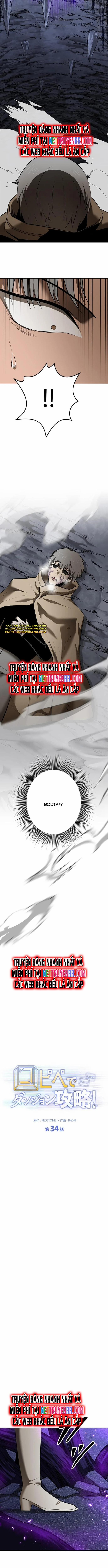 Chinh Phục Ngục Tối Bằng Sao Chép Dán! 34 trang 12