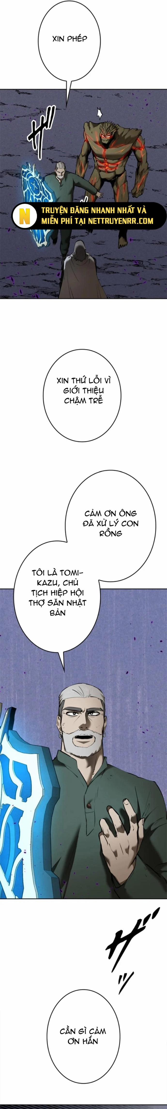 Chinh Phục Ngục Tối Bằng Sao Chép Dán! 43 trang 16