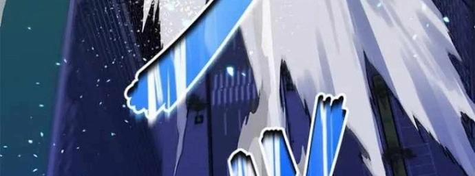 Chinh Phục Ngục Tối Bằng Sao Chép Dán! 45 trang 23