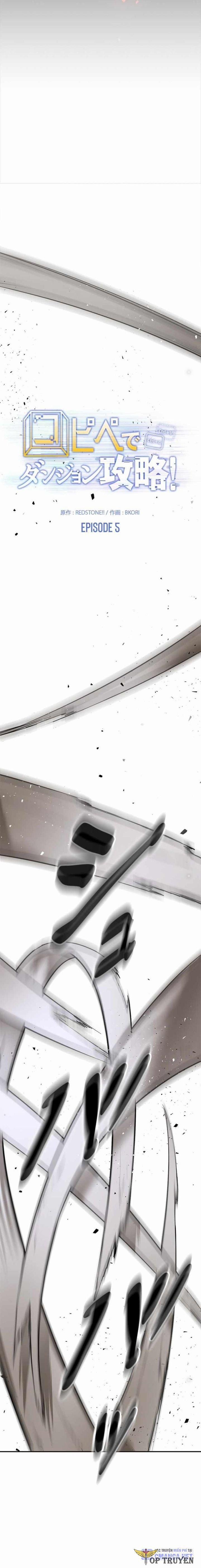 Chinh Phục Ngục Tối Bằng Sao Chép Dán! 5 trang 2