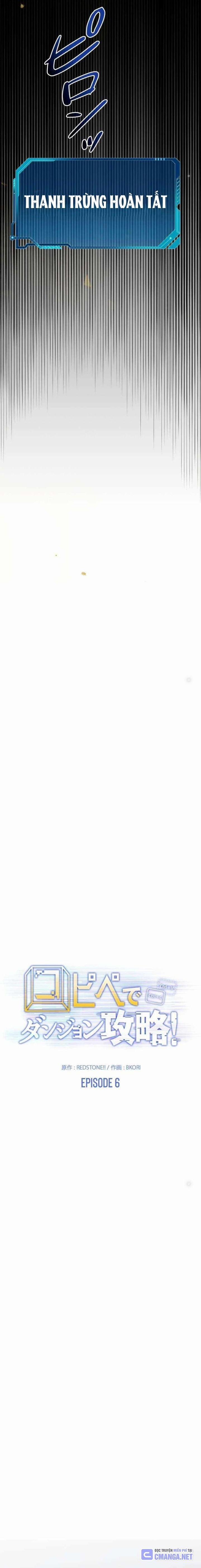 Chinh Phục Ngục Tối Bằng Sao Chép Dán! 6 trang 18