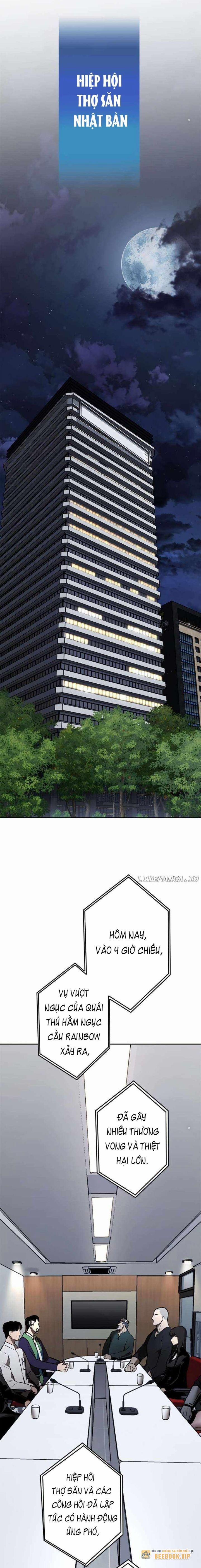 Chinh Phục Ngục Tối Bằng Sao Chép Dán! 6 trang 19