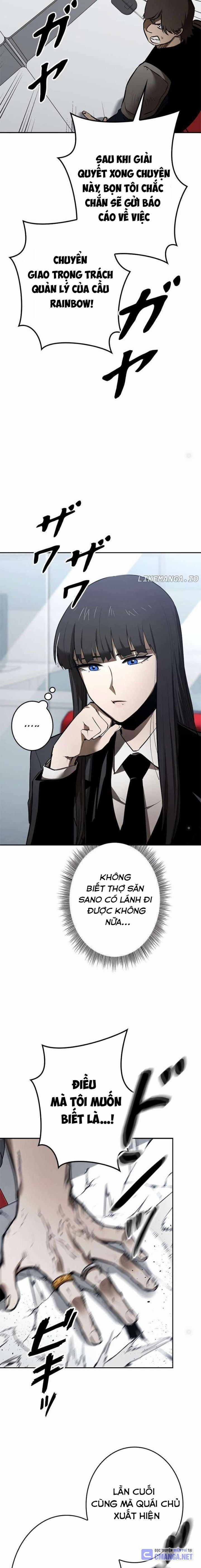 Chinh Phục Ngục Tối Bằng Sao Chép Dán! 6 trang 22