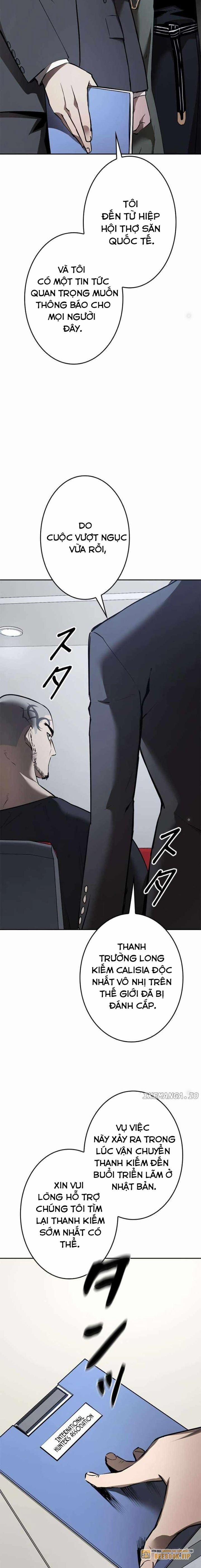 Chinh Phục Ngục Tối Bằng Sao Chép Dán! 6 trang 33