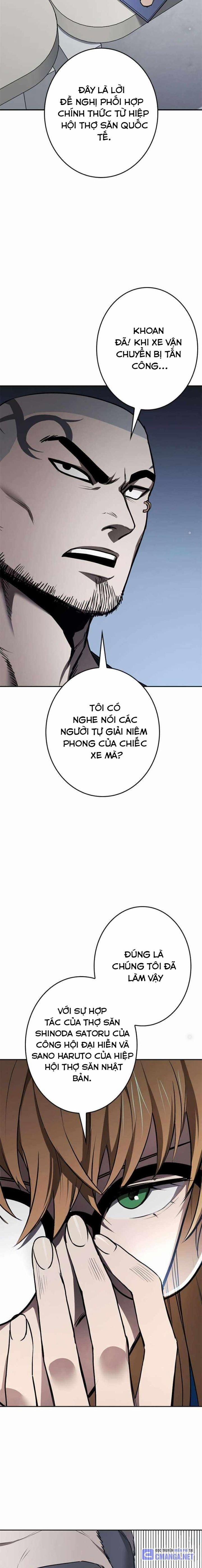 Chinh Phục Ngục Tối Bằng Sao Chép Dán! 6 trang 34