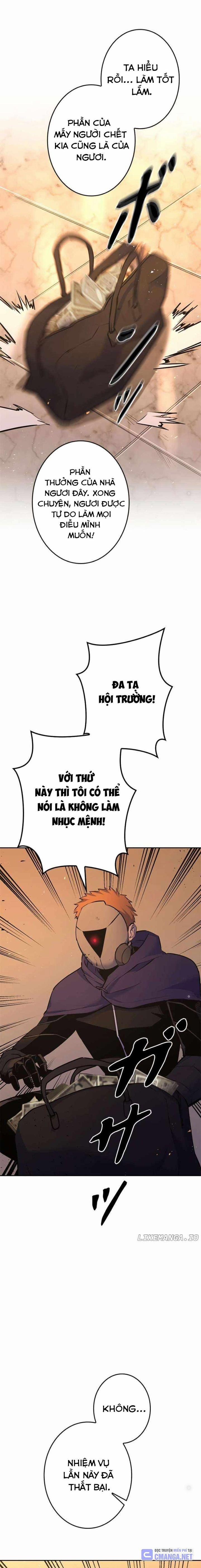 Chinh Phục Ngục Tối Bằng Sao Chép Dán! 6 trang 42