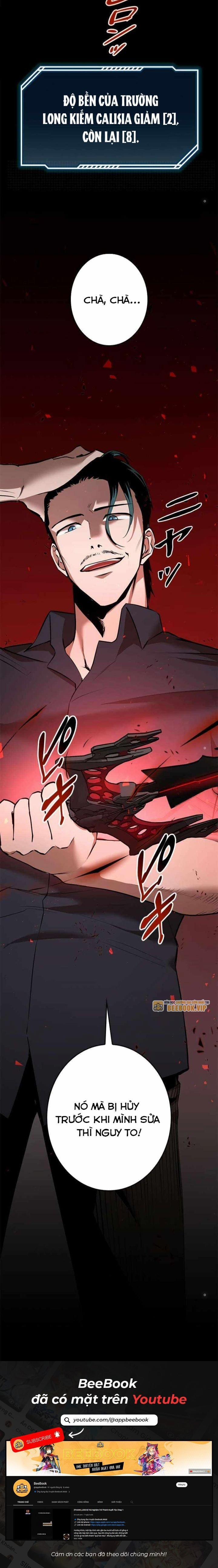 Chinh Phục Ngục Tối Bằng Sao Chép Dán! 6 trang 47