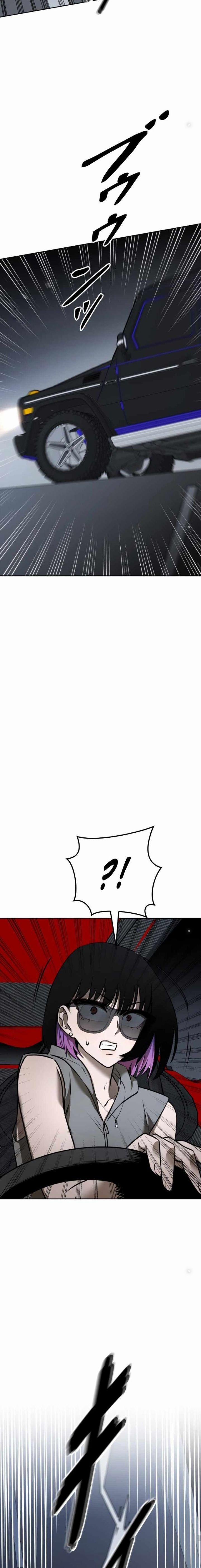 Chinh Phục Ngục Tối Bằng Sao Chép Dán! 7 trang 45