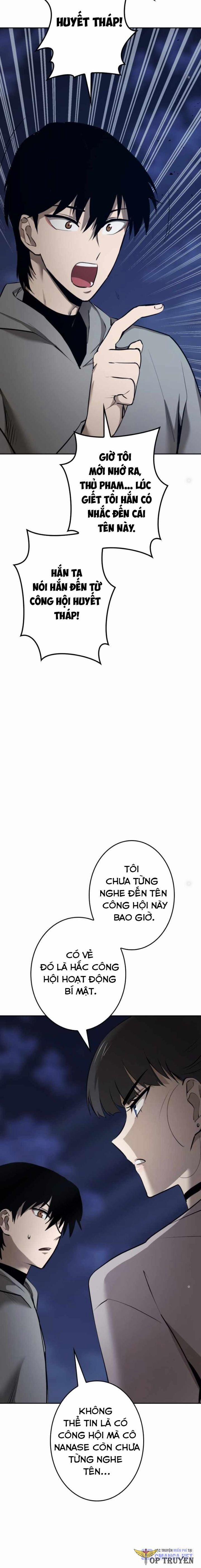 Chinh Phục Ngục Tối Bằng Sao Chép Dán! 8 trang 2