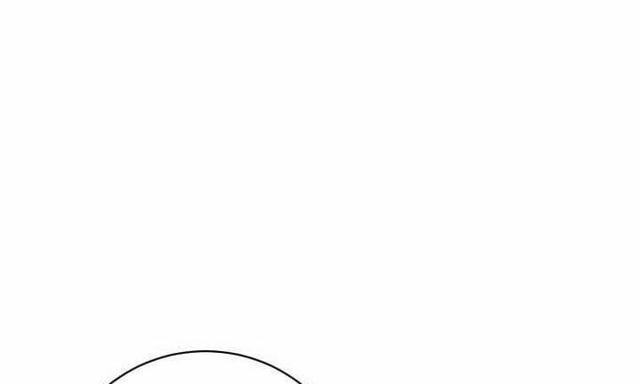 Chinh Phục Quý Ngài Ma Cà Rồng 10 trang 11