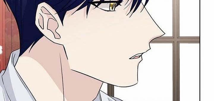 Chinh Phục Quý Ngài Ma Cà Rồng 5 trang 42