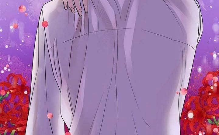 Chinh Phục Quý Ngài Ma Cà Rồng 5 trang 74