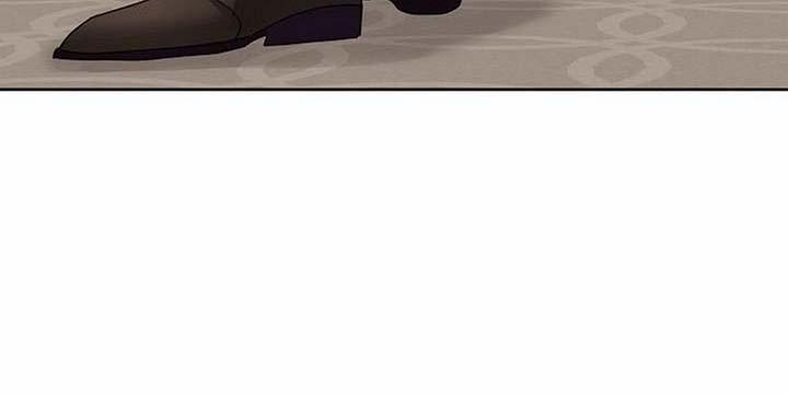 Chinh Phục Quý Ngài Ma Cà Rồng 5 trang 83