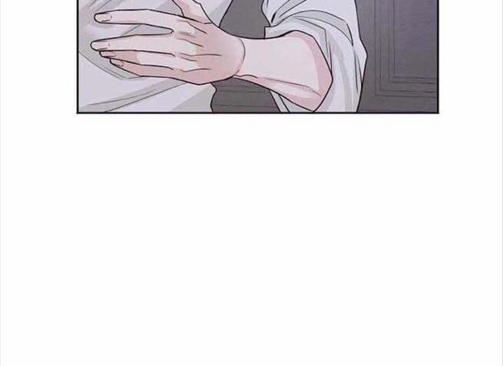 Chinh Phục Quý Ngài Ma Cà Rồng 7 trang 77