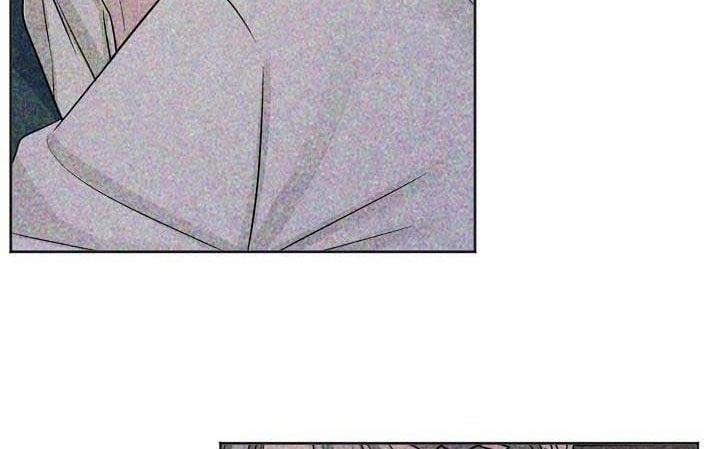 Chinh Phục Quý Ngài Ma Cà Rồng 7 trang 88