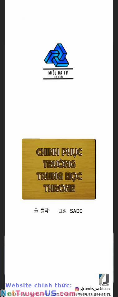 Chinh Phục Trường Trung Học Throne Chương 0 Trang 71