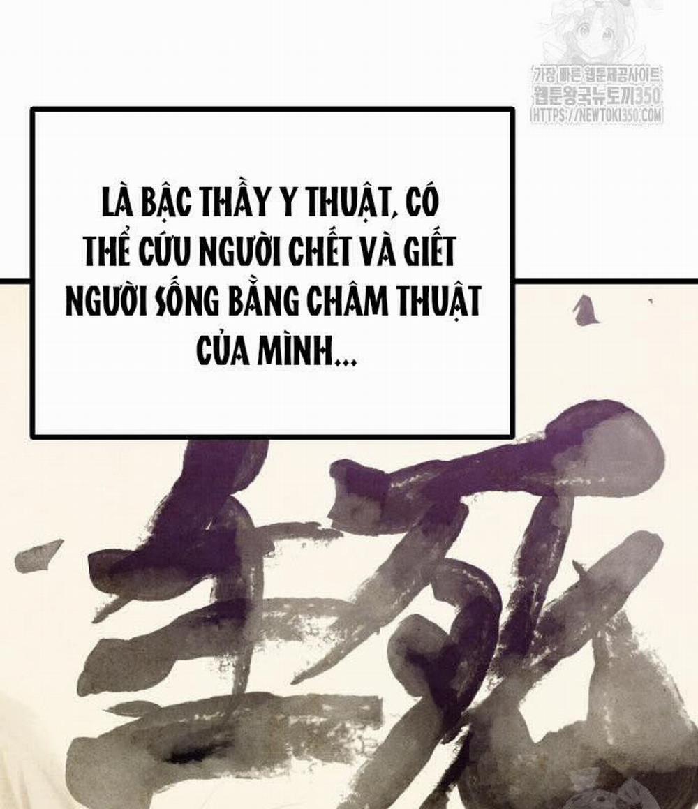 Chinh Phục Võ Lâm Chỉ Với Một Tô Mỳ Chương 32 Trang 84