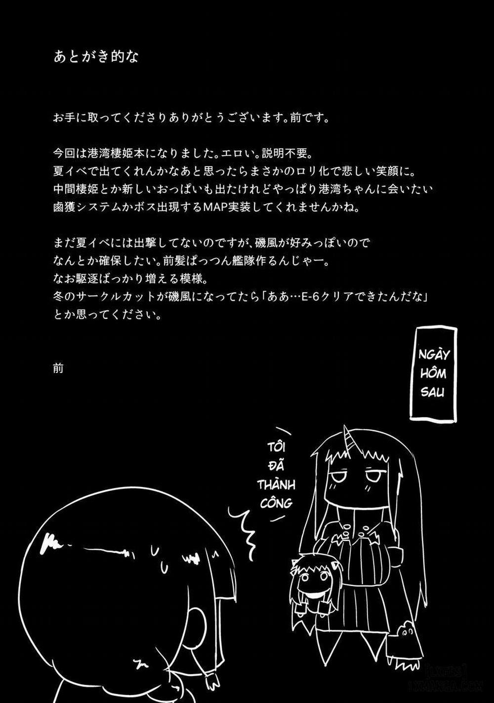 Chinjufu Sumihime Oneshot trang 19