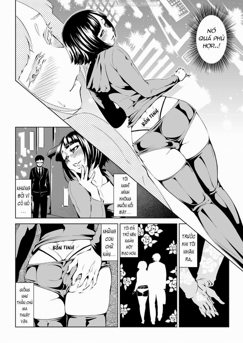 Chinko and Roll Chinko and Roll 0 Oneshot trang 16