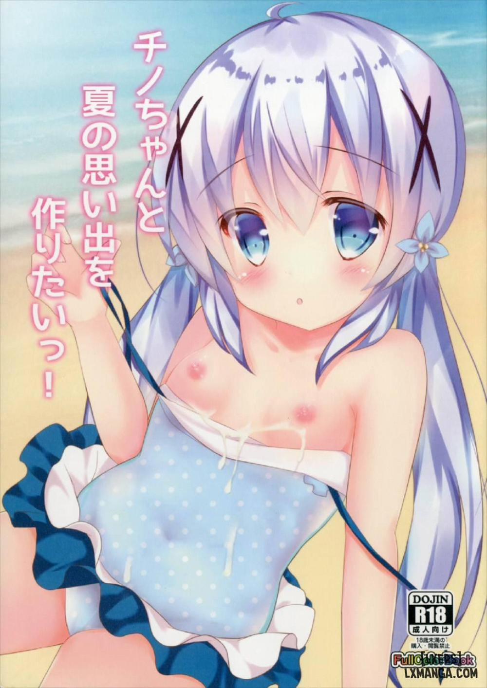 Chino-chan to Natsu no Omoide o Tsukuritai Oneshot trang 0