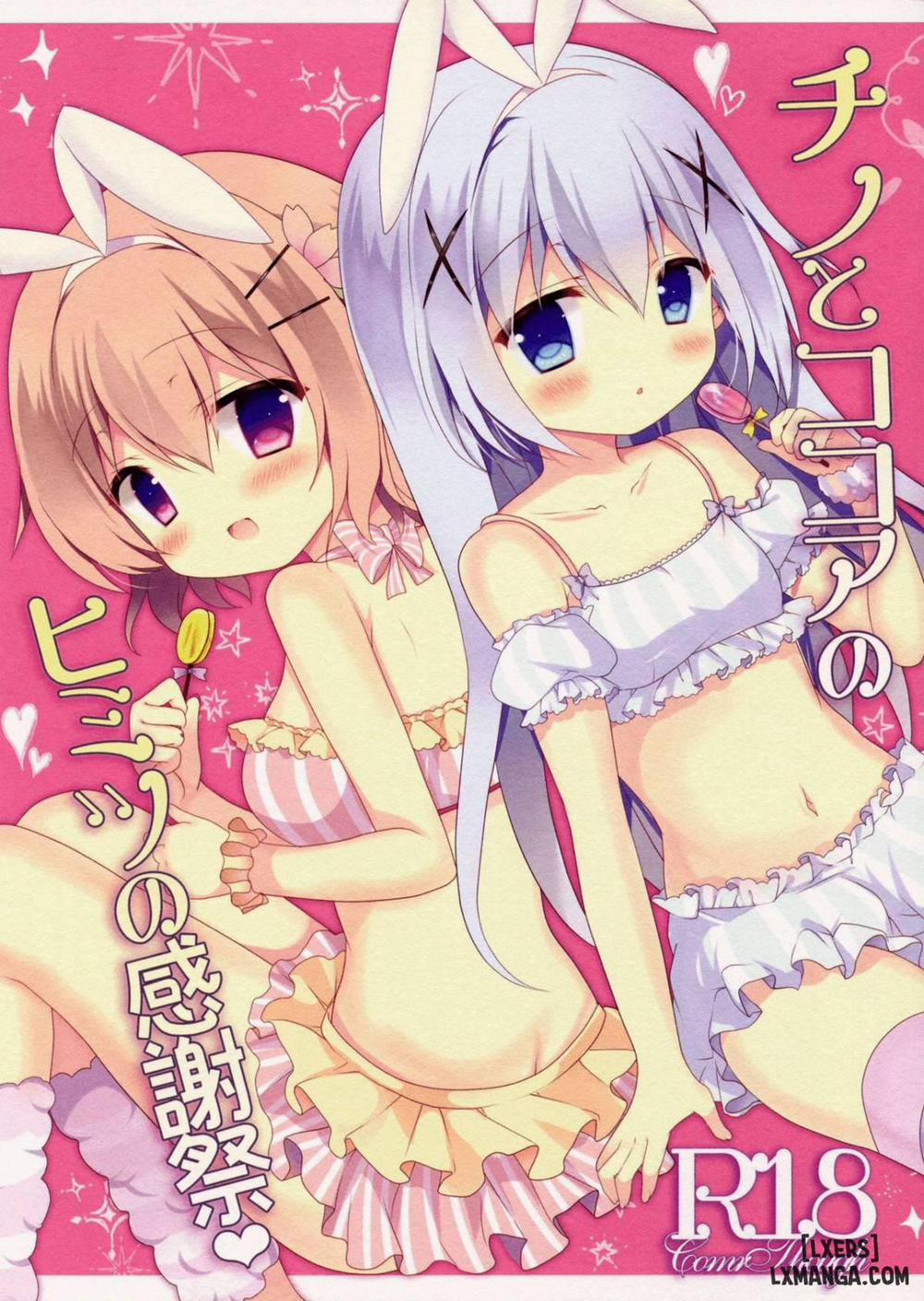Chino to Kokoa no Himitsu no Kanshasai Oneshot trang 0