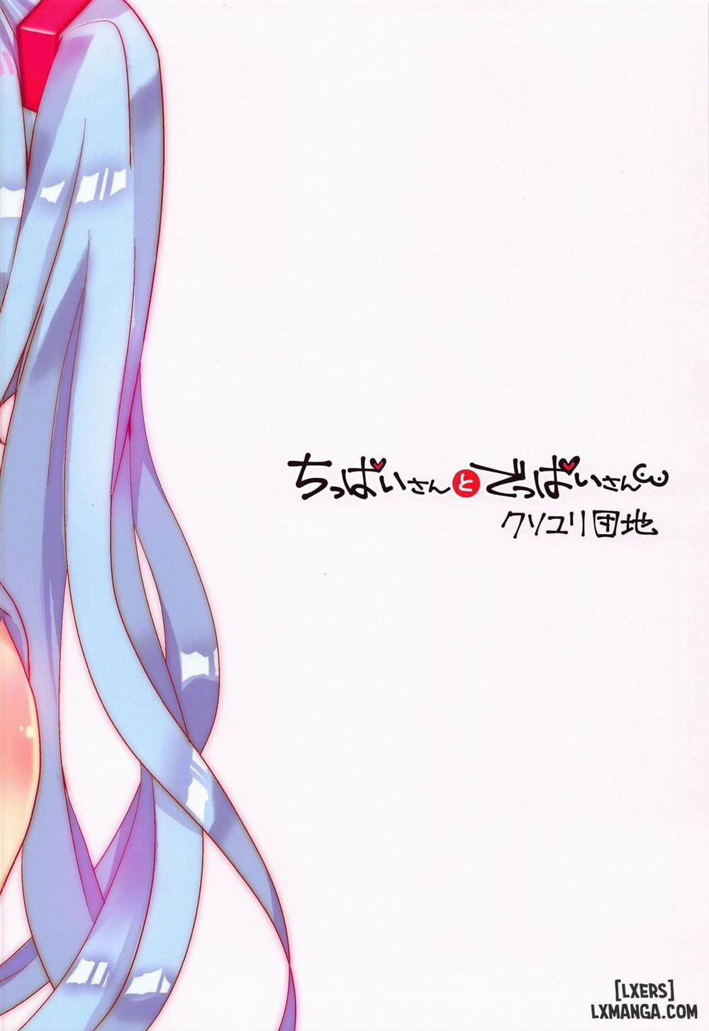 Chippai-san to Deppai-san Oneshot trang 25