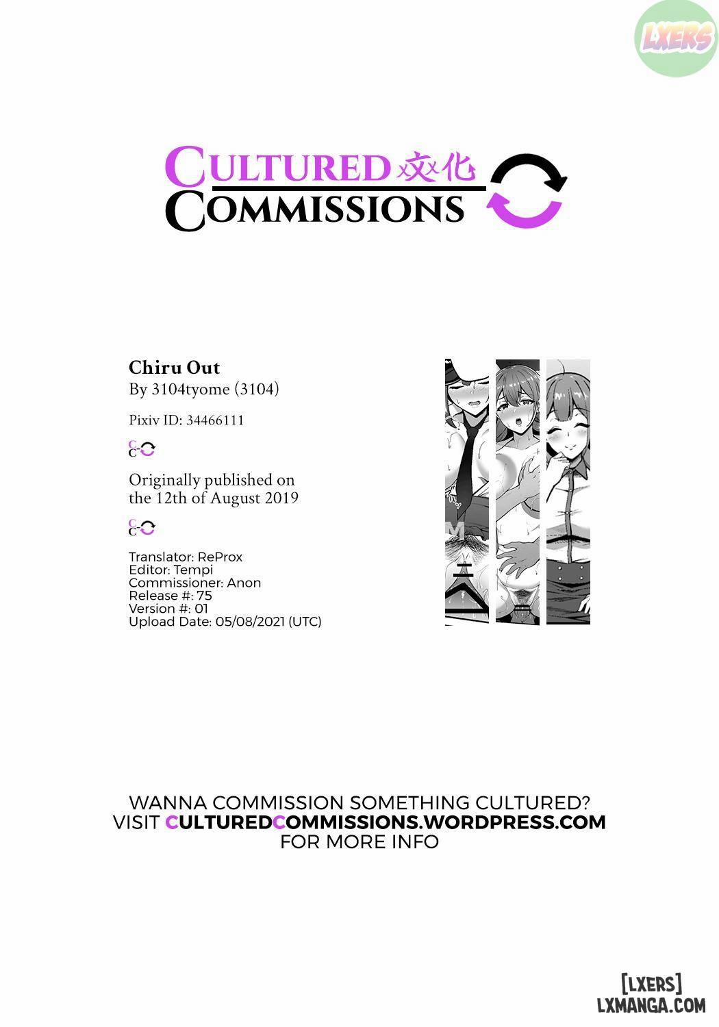 Chiru Out 1 trang 25