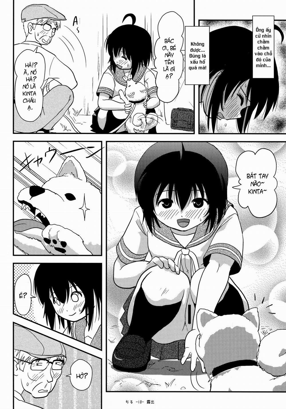 Chiru Roshutsu 12 Oneshot trang 17