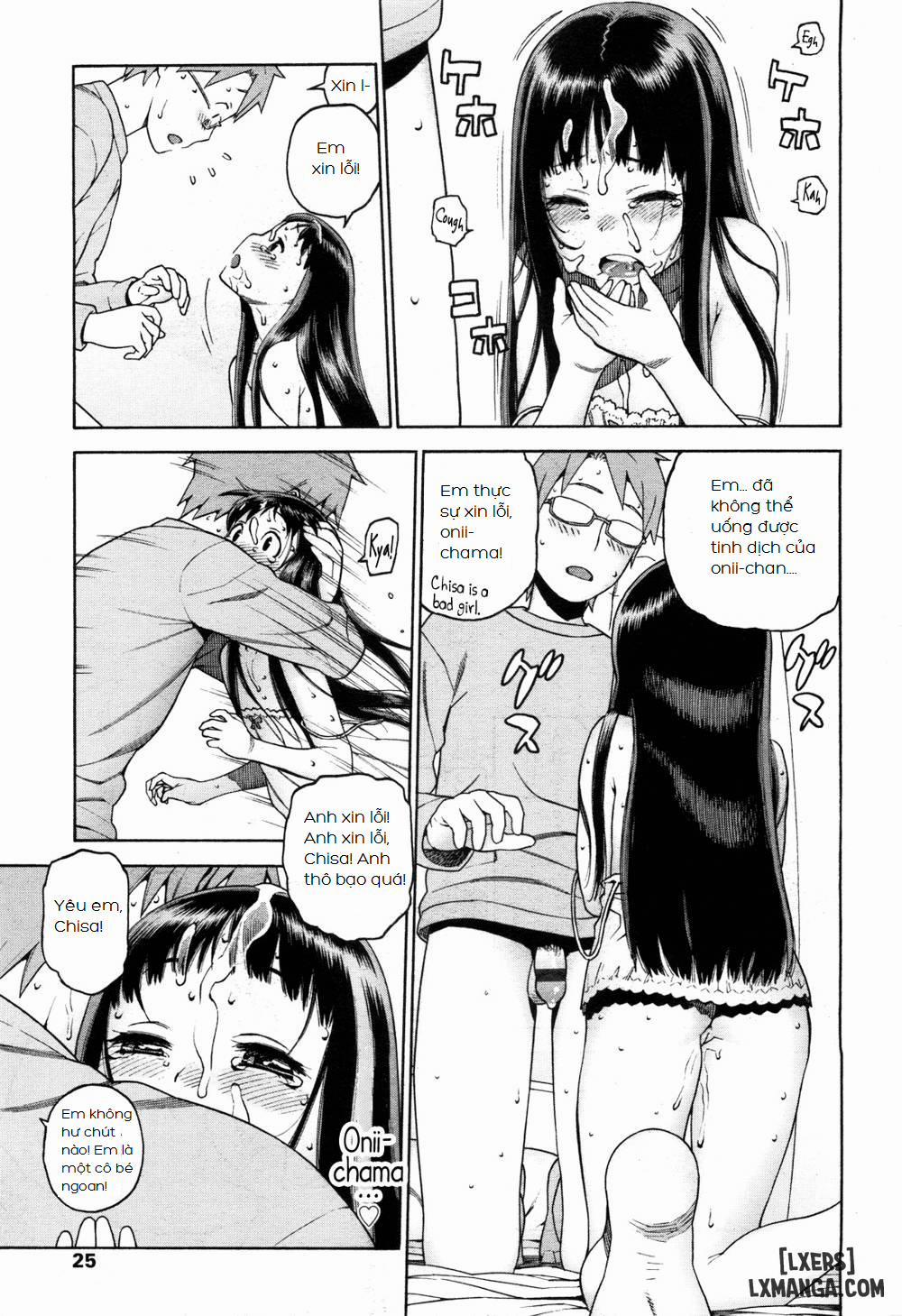 Chisa And Onii-chama Oneshot trang 14