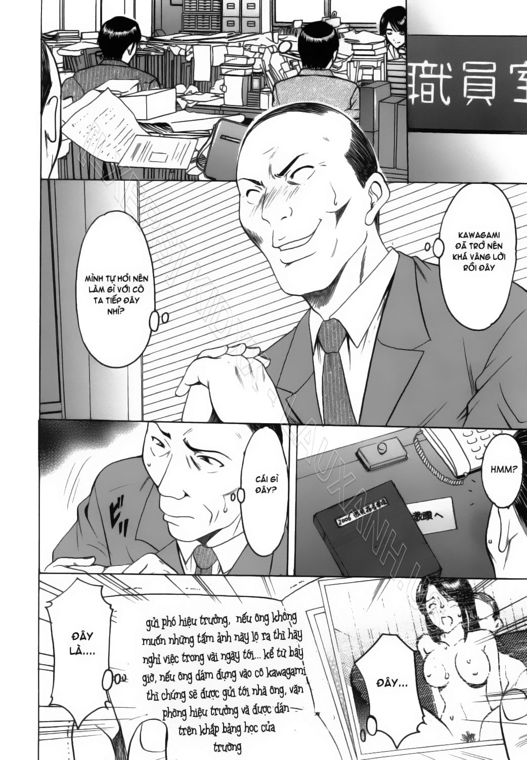 Cho đến khi cô ta trở nên dâm đãng 2 trang 3