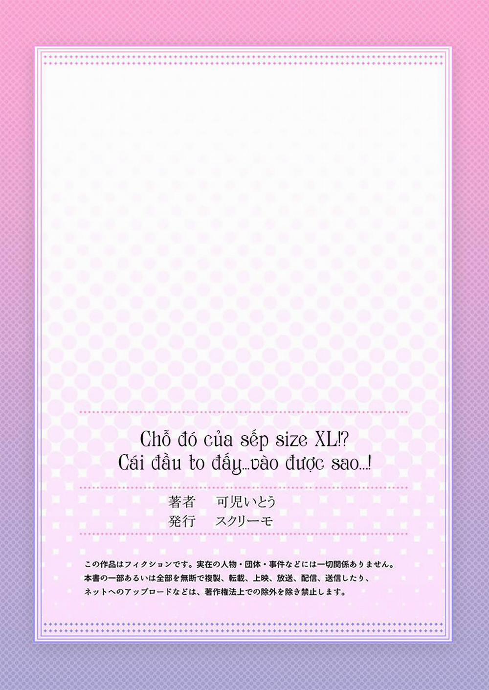 Chỗ Đó Của Boss Size XL!? 11 trang 26