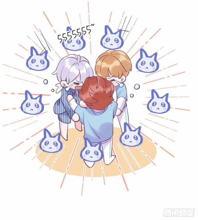 Cho Em Cắn Một Miếng Đi Mà, Xin Anh Đó! 17 trang 25