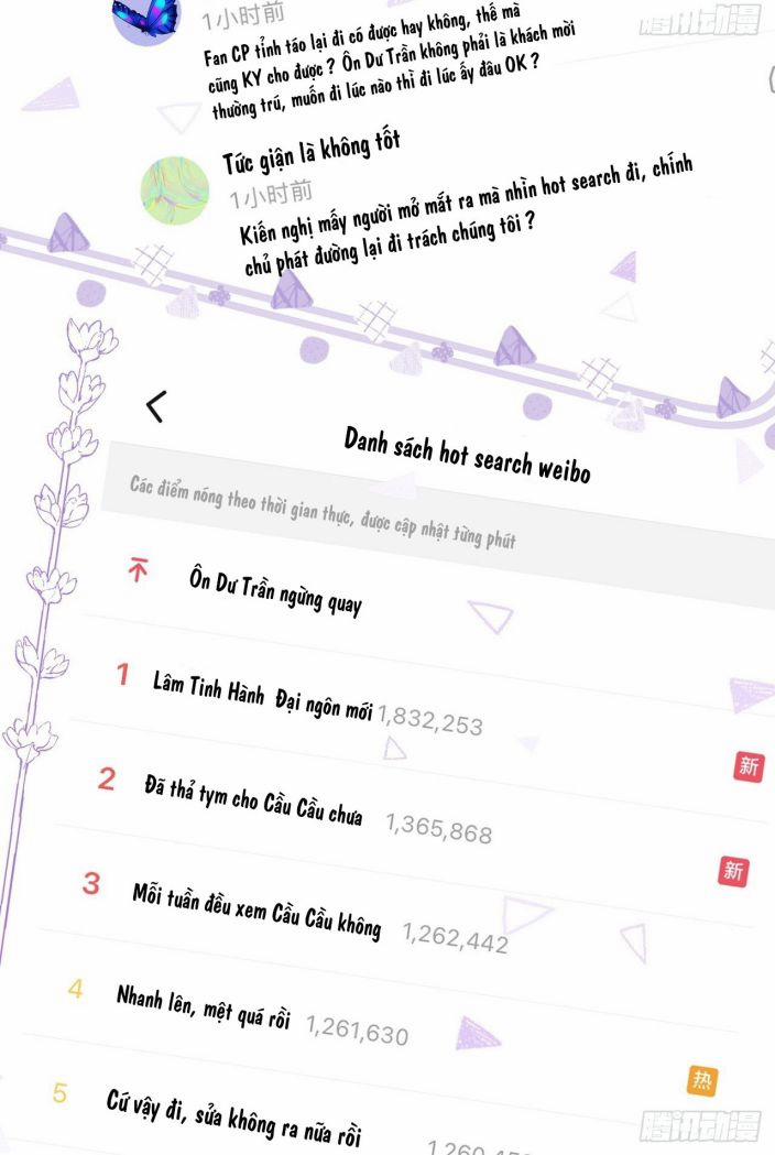 Cho Em Cắn Một Miếng Đi Mà, Xin Anh Đó! 18 trang 3