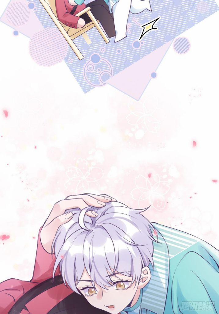 Cho Em Cắn Một Miếng Đi Mà, Xin Anh Đó! 19 trang 26