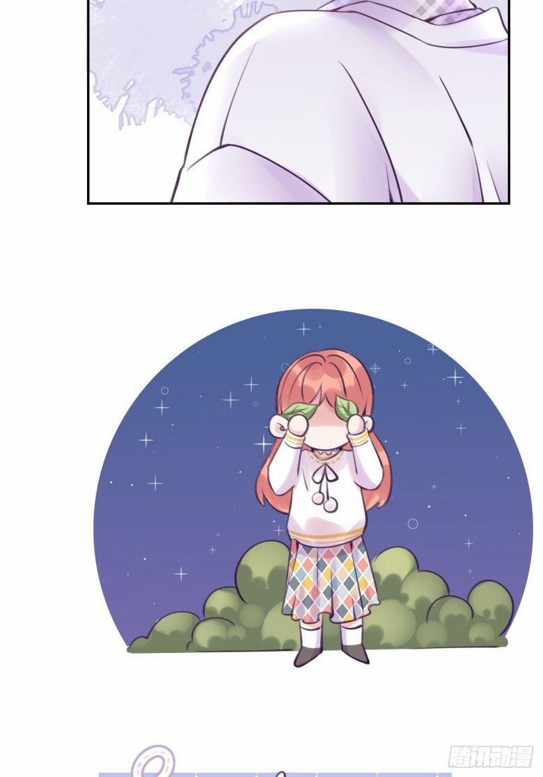 Cho Em Cắn Một Miếng Đi Mà, Xin Anh Đó! 21 trang 18