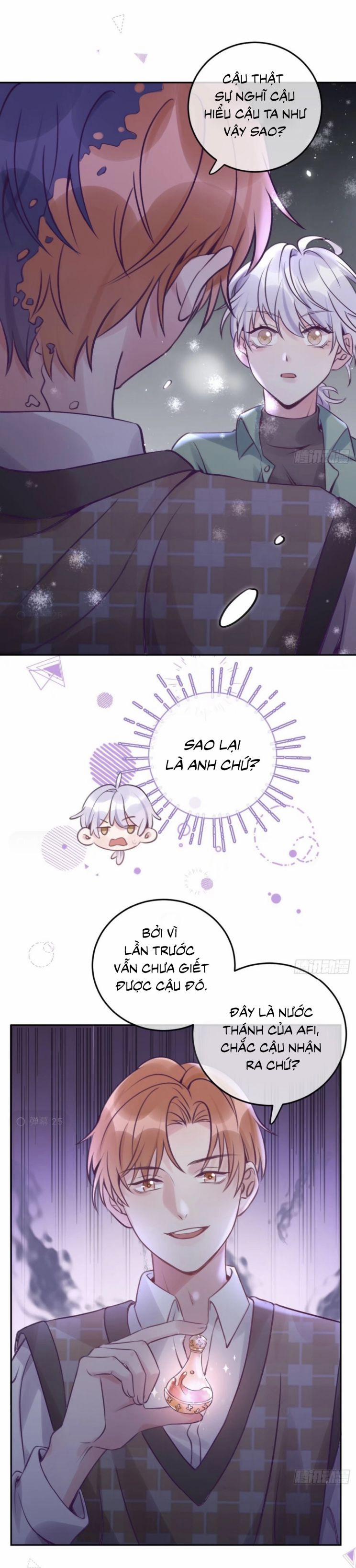 Cho Em Cắn Một Miếng Đi Mà, Xin Anh Đó! 29 trang 5