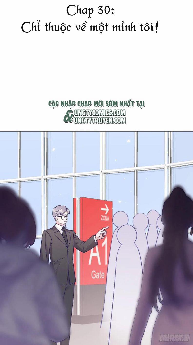 Cho Em Cắn Một Miếng Đi Mà, Xin Anh Đó! 30 trang 1