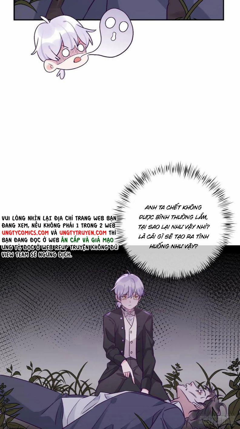 Cho Em Cắn Một Miếng Đi Mà, Xin Anh Đó! 35 trang 17