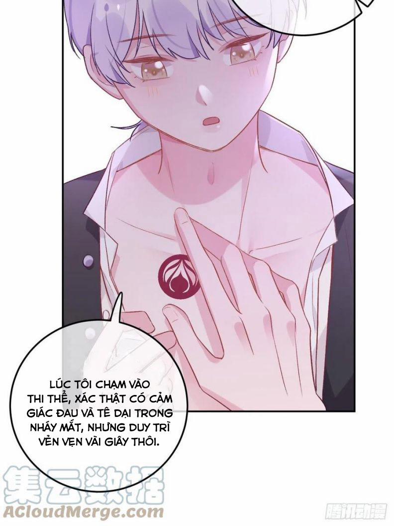 Cho Em Cắn Một Miếng Đi Mà, Xin Anh Đó! 36 trang 4