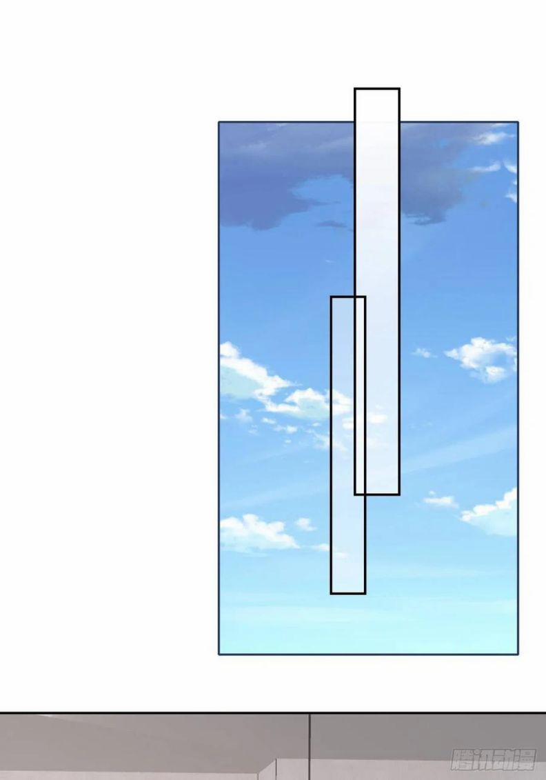 Cho Em Cắn Một Miếng Đi Mà, Xin Anh Đó! 37 trang 17