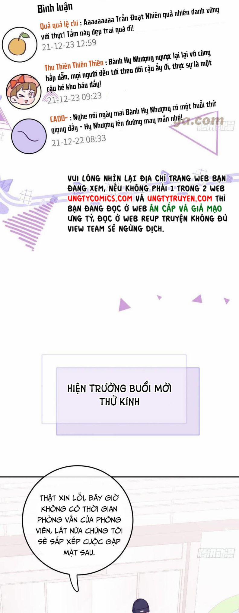 Cho Em Cắn Một Miếng Đi Mà, Xin Anh Đó! 41 trang 12