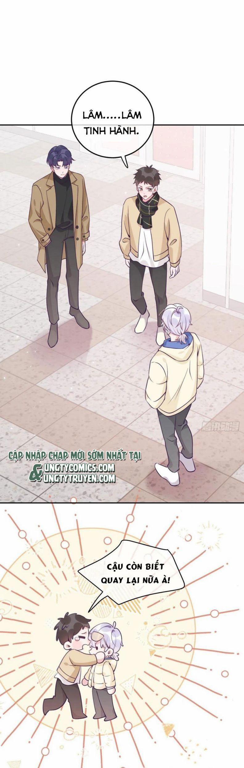 Cho Em Cắn Một Miếng Đi Mà, Xin Anh Đó! 42 trang 1