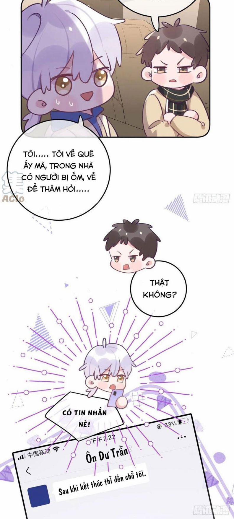 Cho Em Cắn Một Miếng Đi Mà, Xin Anh Đó! 42 trang 15