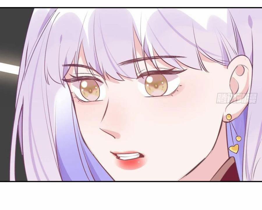 Cho Em Cắn Một Miếng Đi Mà, Xin Anh Đó! 43 trang 11