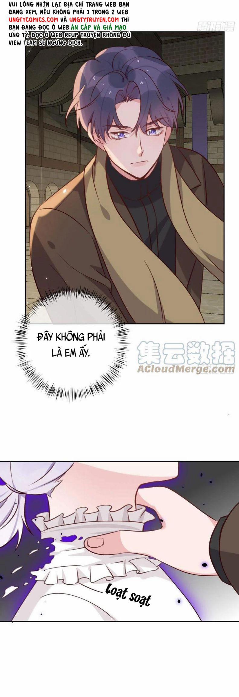 Cho Em Cắn Một Miếng Đi Mà, Xin Anh Đó! 48 trang 5