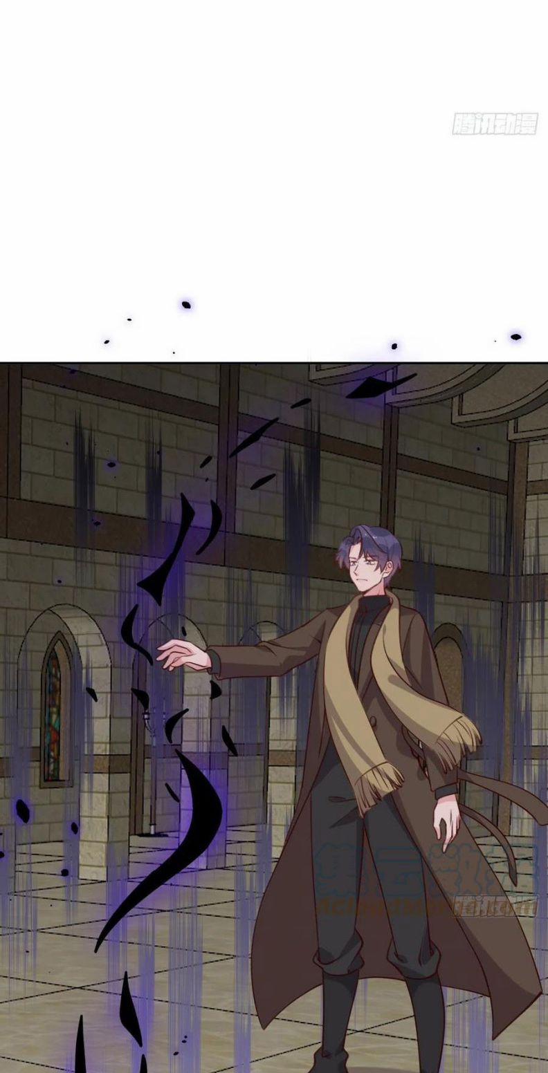 Cho Em Cắn Một Miếng Đi Mà, Xin Anh Đó! 48 trang 6