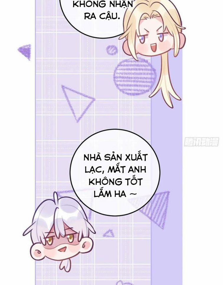 Cho Em Cắn Một Miếng Đi Mà, Xin Anh Đó! 55 trang 14