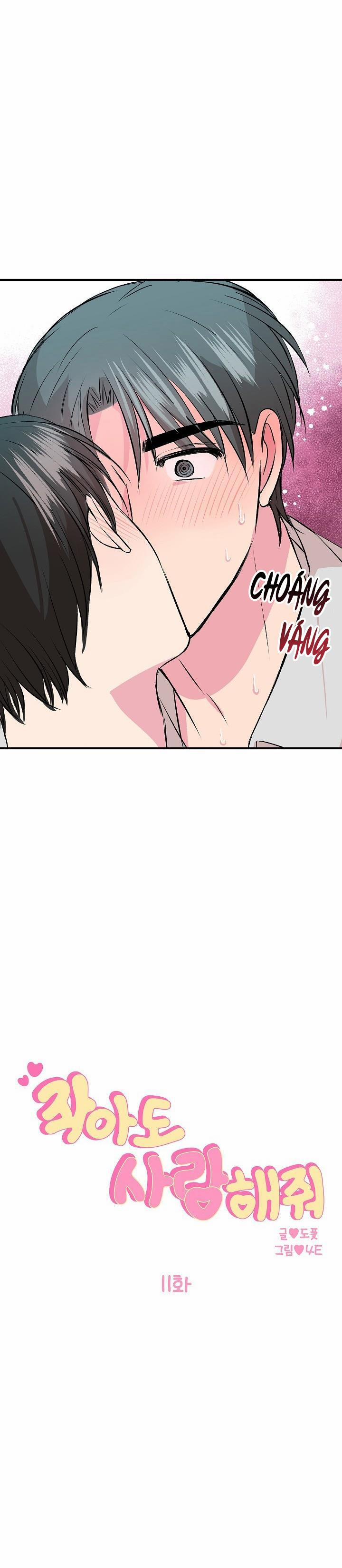 CHO EM MỘT CHÚT TÌNH YÊU THÔI 11 trang 11