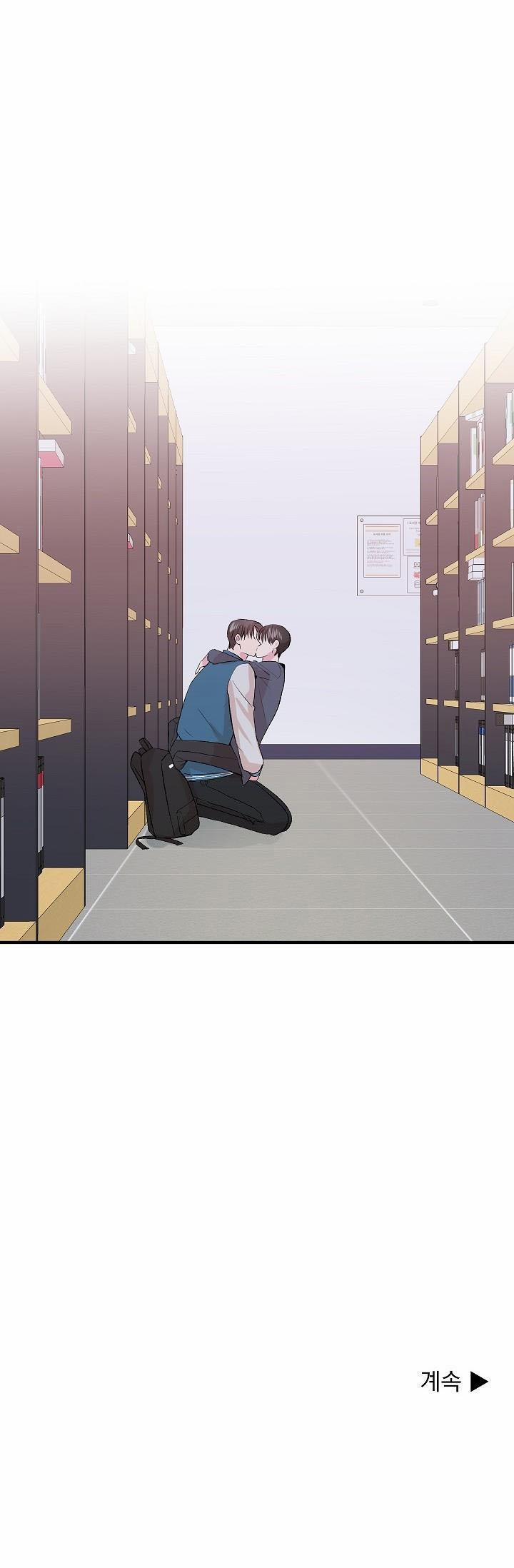 CHO EM MỘT CHÚT TÌNH YÊU THÔI 18 trang 42